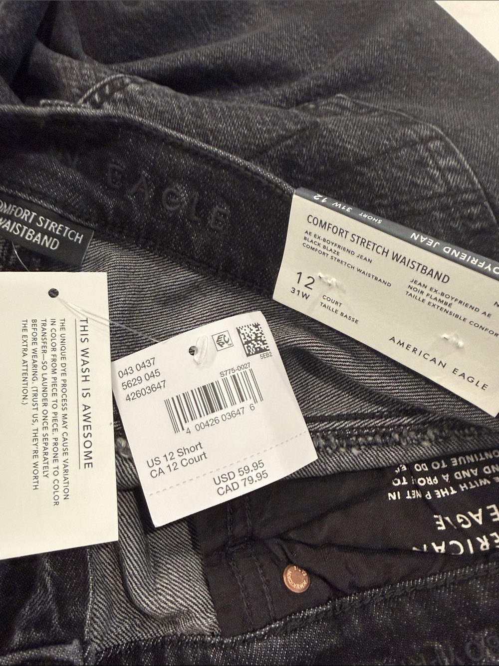 American Eagle - Picture 3 of 7